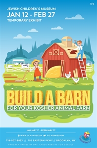 Build A Barn